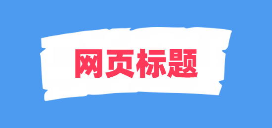未命名的設計 (3).png
