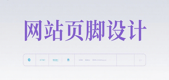 1750142752915797.png 小紅書封面圖設(shè)計 (3).png