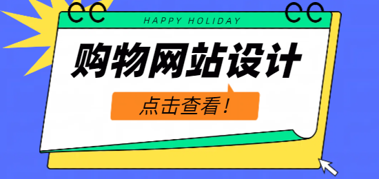 1751434250386556.png 未命名的設(shè)計.png