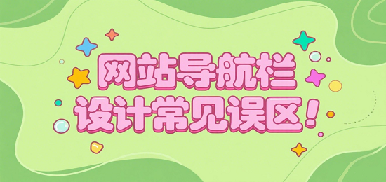 1751695502381010.png 設(shè)計(jì)購(gòu)物網(wǎng)站圖片 (1).png