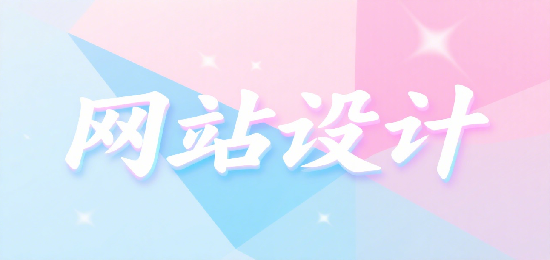 設計 AI 數字人圖片 (7).png