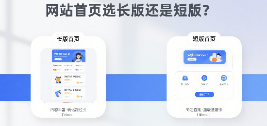 1756271787426248.png 設(shè)計 AI 數(shù)字人圖片 (2).png