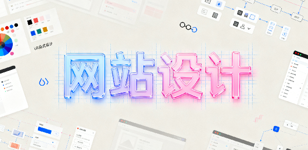 1758597951327053.png 設計 AI 數字人圖片 (1).png