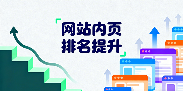 1764128504928158.png 設計封面圖 (5).png