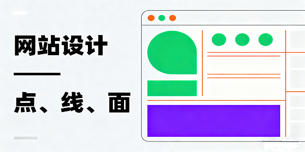 1764214866162639.png 設計封面圖 (3).png