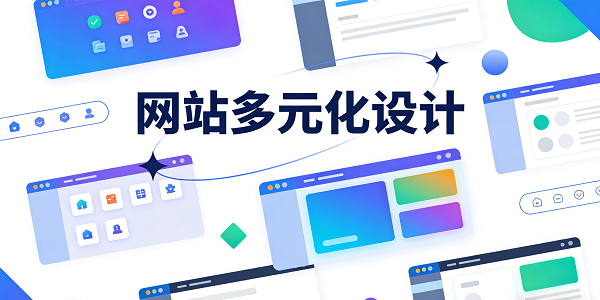 1765769626515630.png 設(shè)計(jì)封面圖 (1).png